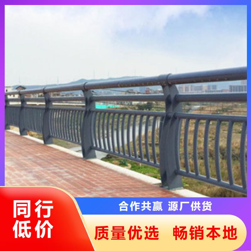防撞栏杆视频-广西省河池市顺益防撞栏杆可服务区域东兰|凤山|贵港|来宾|崇左|桂林|南宁|玉林|百色等