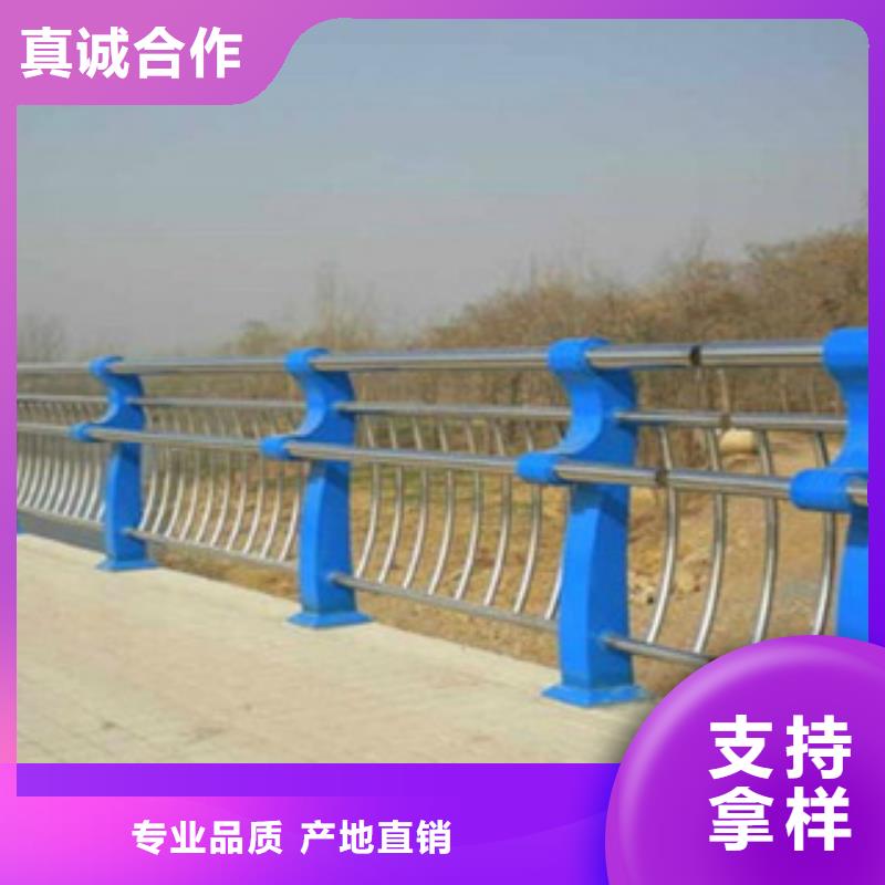 防撞栏杆视频-广西省河池市顺益防撞栏杆可服务区域东兰|凤山|贵港|来宾|崇左|桂林|南宁|玉林|百色等