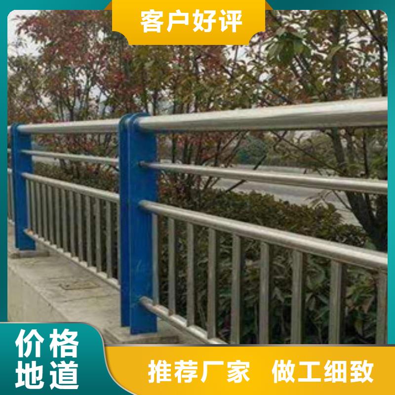 防撞栏杆-视频-防撞栏杆_安徽省淮南市市场覆盖大通|田家庵|合肥|亳州|宣城|宿州|铜陵|黄山等