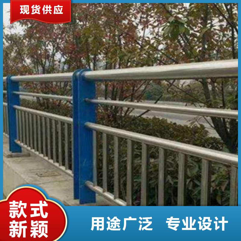 碳素钢不锈钢复合管栏杆灯光护栏厂家规格全