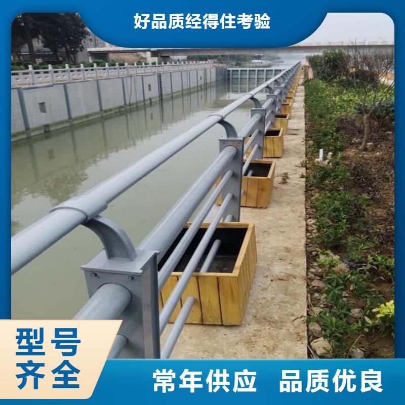 碳素钢不锈钢复合管栏杆,立柱桥梁防撞护栏质量牢靠