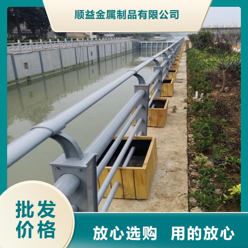 防撞栏杆-视频-防撞栏杆|怒江市|泸水|福贡|曲靖|红河|临沧|玉溪|西双版纳