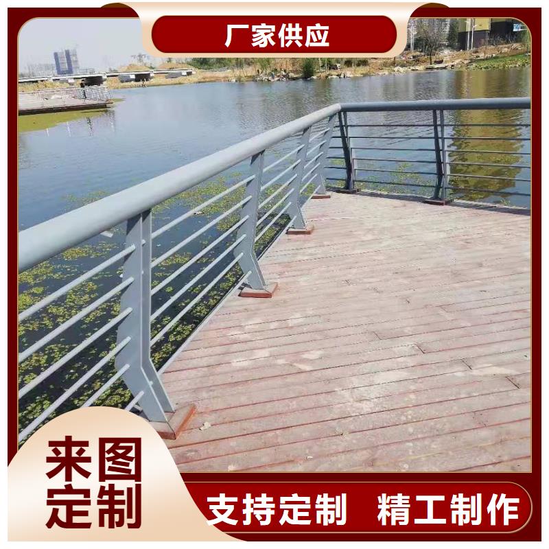 碳素钢不锈钢复合管栏杆【高速开口栏网】海量现货直销