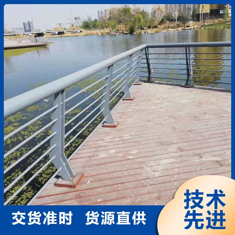 防撞栏杆视频-广西省河池市顺益防撞栏杆可服务区域东兰|凤山|贵港|来宾|崇左|桂林|南宁|玉林|百色等