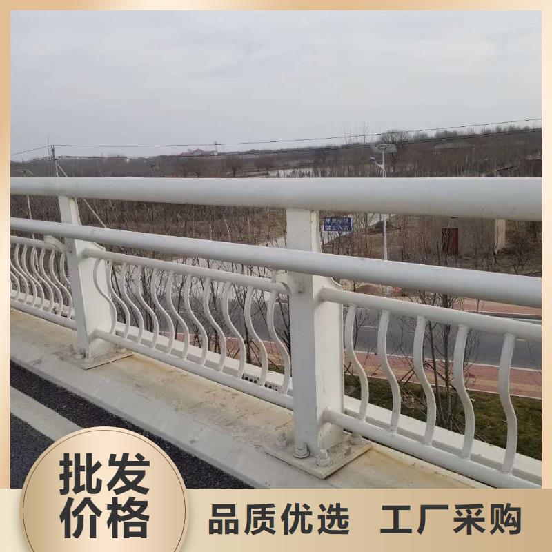 碳素钢不锈钢复合管栏杆【高速开口栏网】海量现货直销