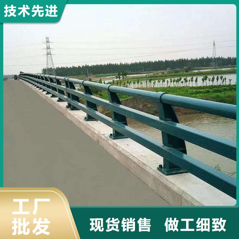 碳素钢不锈钢复合管栏杆_不锈钢碳素复合管现货