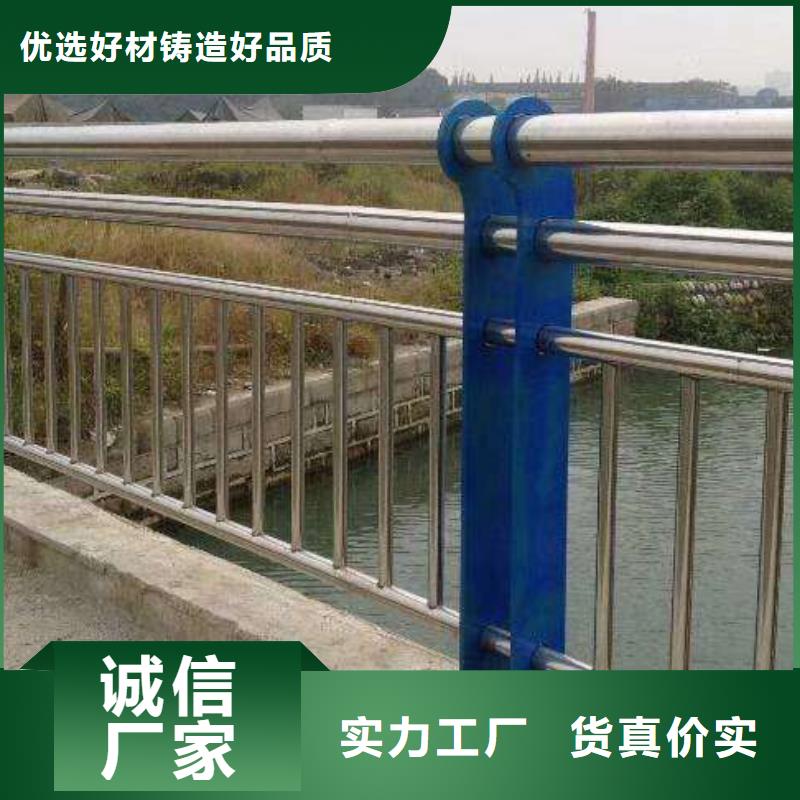 防撞栏杆视频-广西省河池市顺益防撞栏杆可服务区域东兰|凤山|贵港|来宾|崇左|桂林|南宁|玉林|百色等