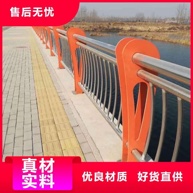 防撞栏杆-视频-防撞栏杆_安徽省淮南市市场覆盖大通|田家庵|合肥|亳州|宣城|宿州|铜陵|黄山等