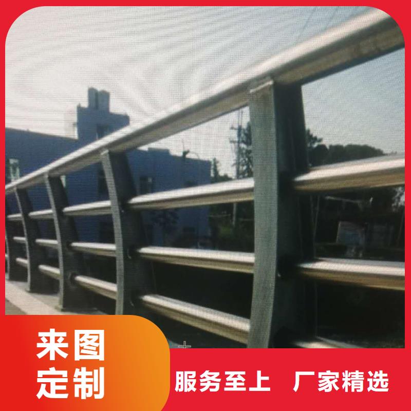 碳素钢不锈钢复合管栏杆,不锈钢碳素复合管品种全