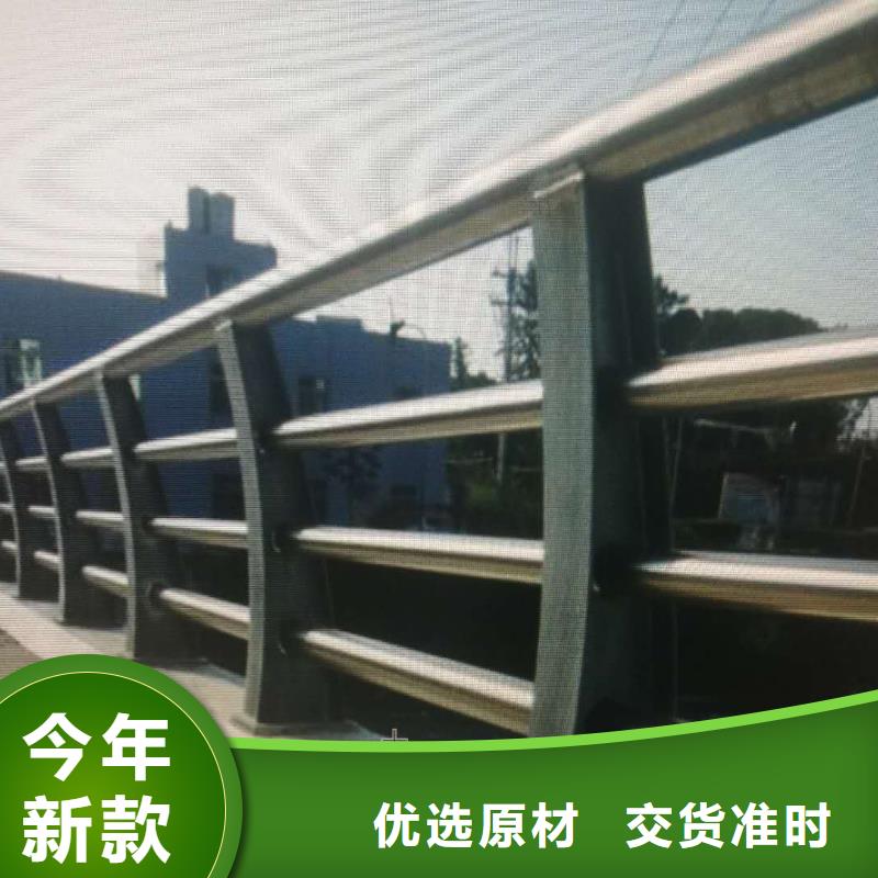 防撞栏杆-视频-防撞栏杆_安徽省淮南市市场覆盖大通|田家庵|合肥|亳州|宣城|宿州|铜陵|黄山等