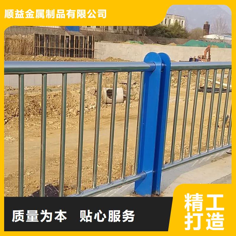 防撞栏杆-视频-防撞栏杆|怒江市|泸水|福贡|曲靖|红河|临沧|玉溪|西双版纳