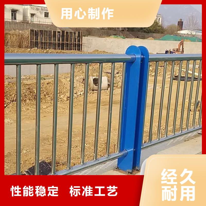 防撞栏杆-视频-防撞栏杆_安徽省淮南市市场覆盖大通|田家庵|合肥|亳州|宣城|宿州|铜陵|黄山等