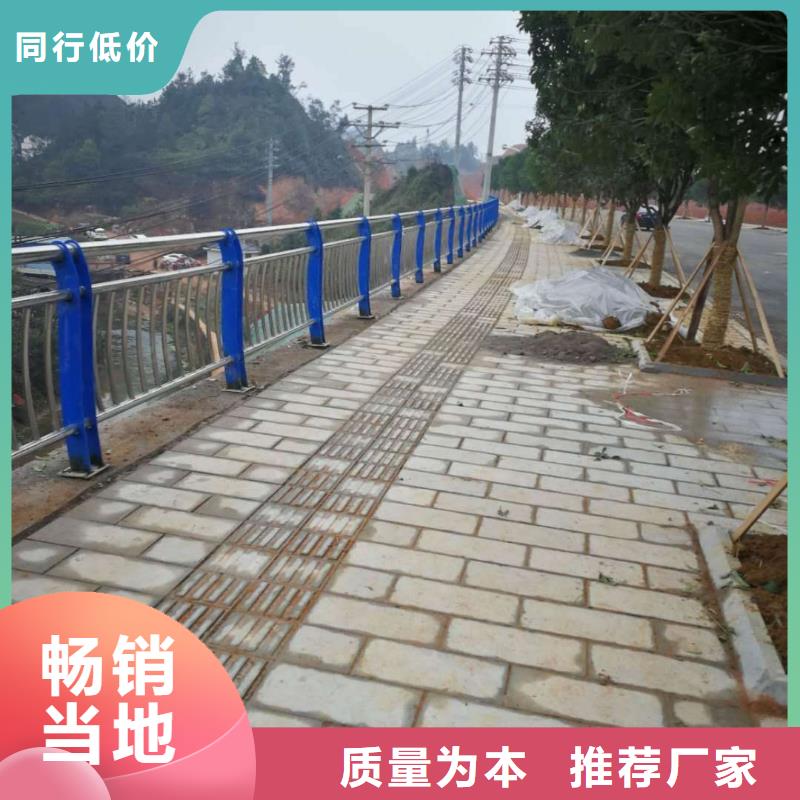 防撞栏杆视频-广西省河池市顺益防撞栏杆可服务区域东兰|凤山|贵港|来宾|崇左|桂林|南宁|玉林|百色等