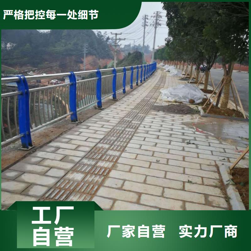 防撞栏杆-视频-防撞栏杆_安徽省淮南市市场覆盖大通|田家庵|合肥|亳州|宣城|宿州|铜陵|黄山等