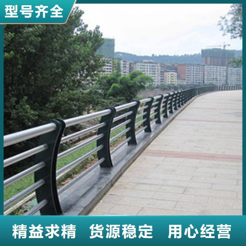 碳素钢不锈钢复合管栏杆钢板立柱规格齐全
