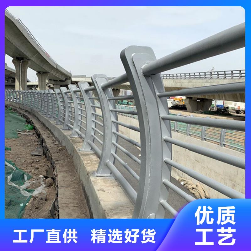 碳素钢不锈钢复合管栏杆_桥梁护栏甄选好厂家