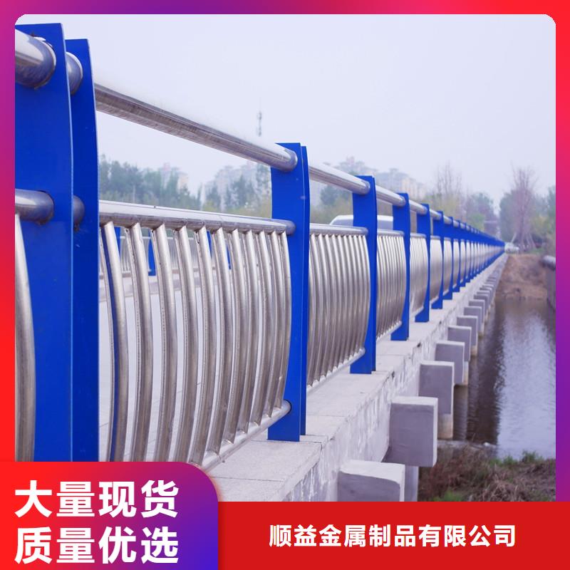 防撞栏杆视频-广西省河池市顺益防撞栏杆可服务区域东兰|凤山|贵港|来宾|崇左|桂林|南宁|玉林|百色等