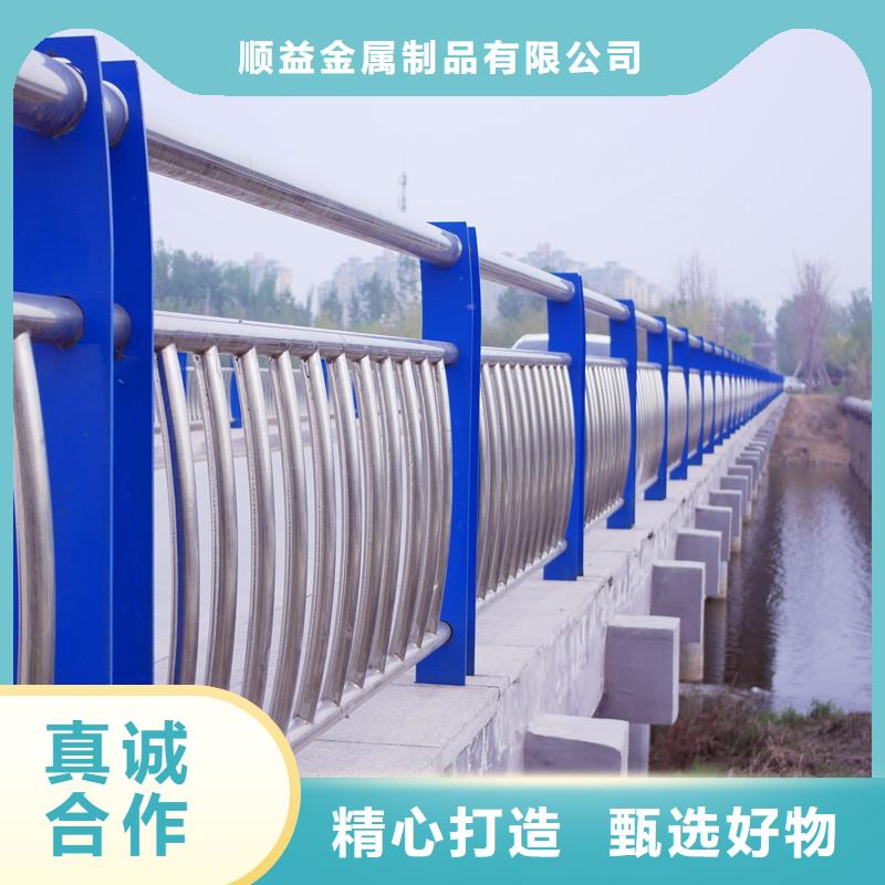 碳素钢不锈钢复合管栏杆不锈钢碳素复合管价格实在