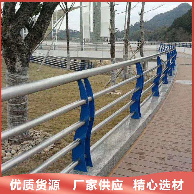 碳素钢不锈钢复合管栏杆灯光护栏厂家规格全