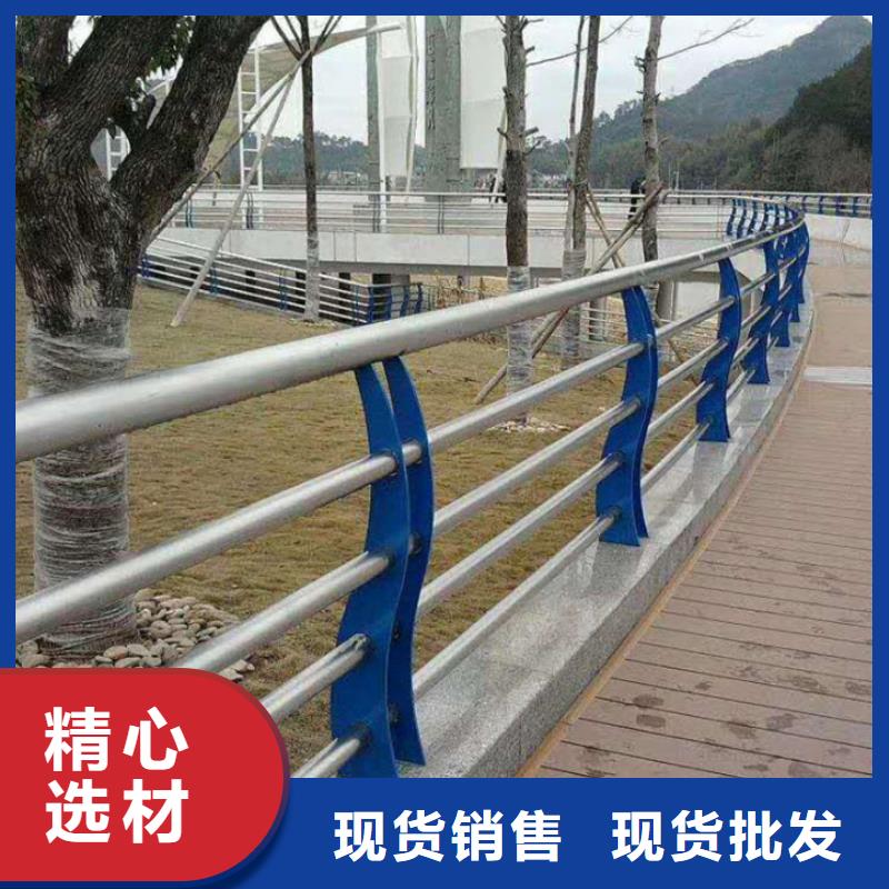 碳素钢不锈钢复合管栏杆-镀锌管景观护栏讲信誉保质量