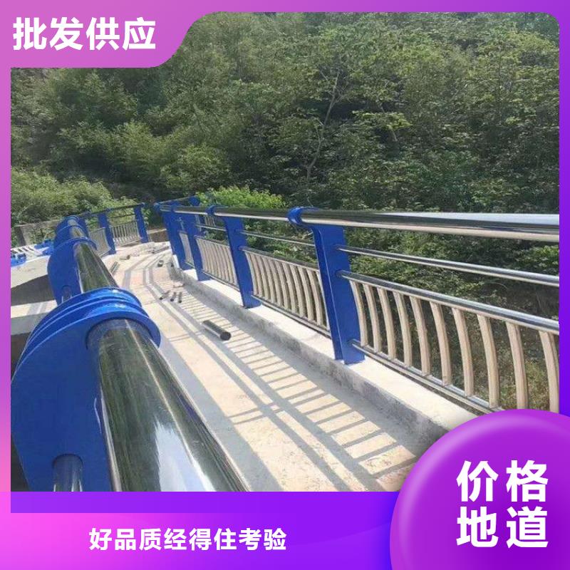 碳素钢不锈钢复合管栏杆不锈钢碳素复合管价格实在
