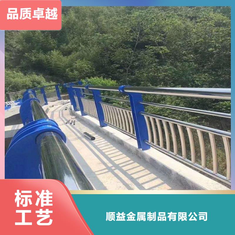 防撞栏杆-视频-防撞栏杆|怒江市|泸水|福贡|曲靖|红河|临沧|玉溪|西双版纳
