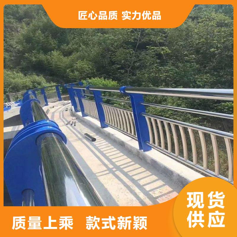 碳素钢不锈钢复合管栏杆,不锈钢碳素复合管品种全