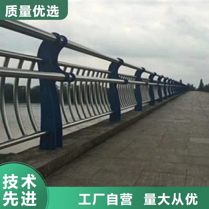 碳素钢不锈钢复合管栏杆,不锈钢碳素复合管品种全