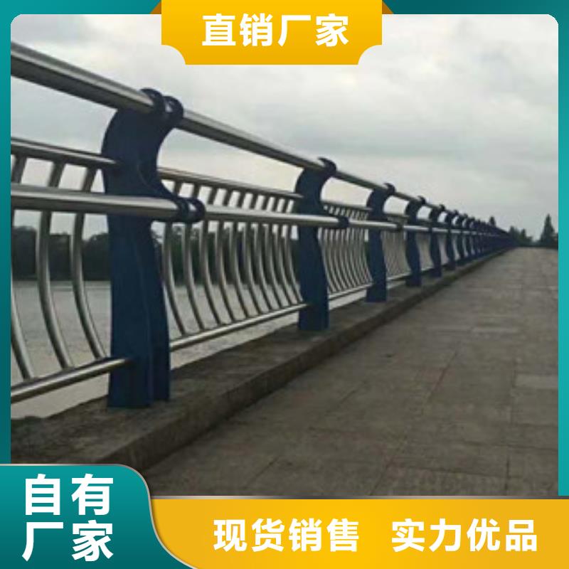 碳素钢不锈钢复合管栏杆_不锈钢碳素复合管现货