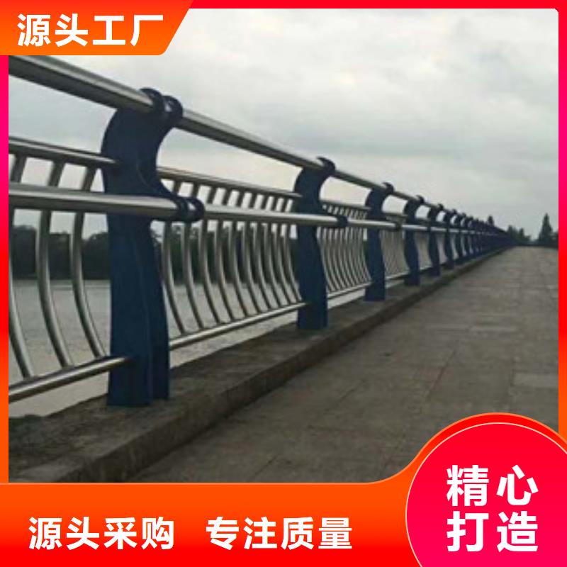 碳素钢不锈钢复合管栏杆,不锈钢碳素复合管品种全