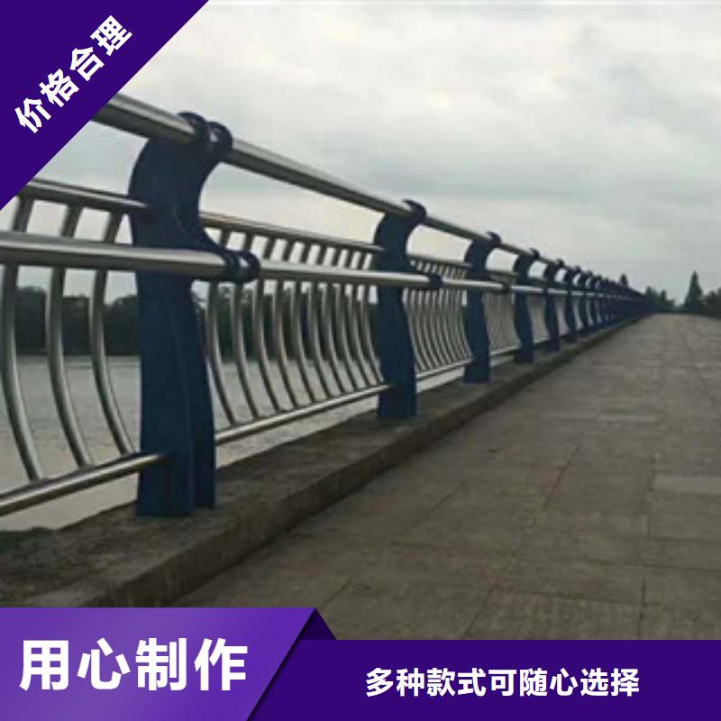 碳素钢不锈钢复合管栏杆【高速开口栏网】海量现货直销