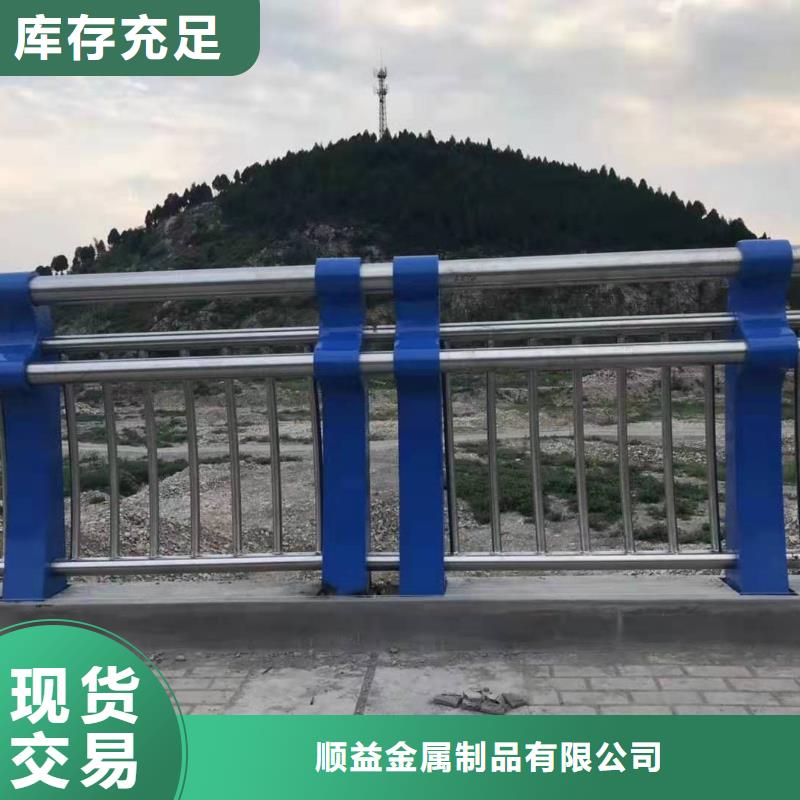 防撞栏杆-视频-防撞栏杆_安徽省淮南市市场覆盖大通|田家庵|合肥|亳州|宣城|宿州|铜陵|黄山等