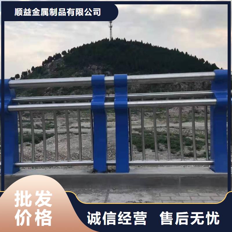 碳素钢不锈钢复合管栏杆【高速开口栏网】海量现货直销