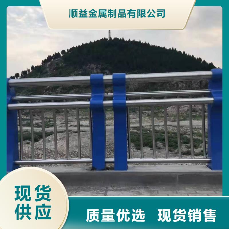 碳素钢不锈钢复合管栏杆-镀锌管景观护栏讲信誉保质量