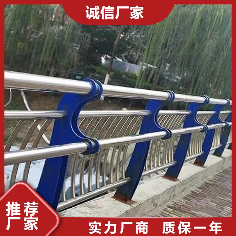 碳素钢不锈钢复合管栏杆_桥梁护栏甄选好厂家