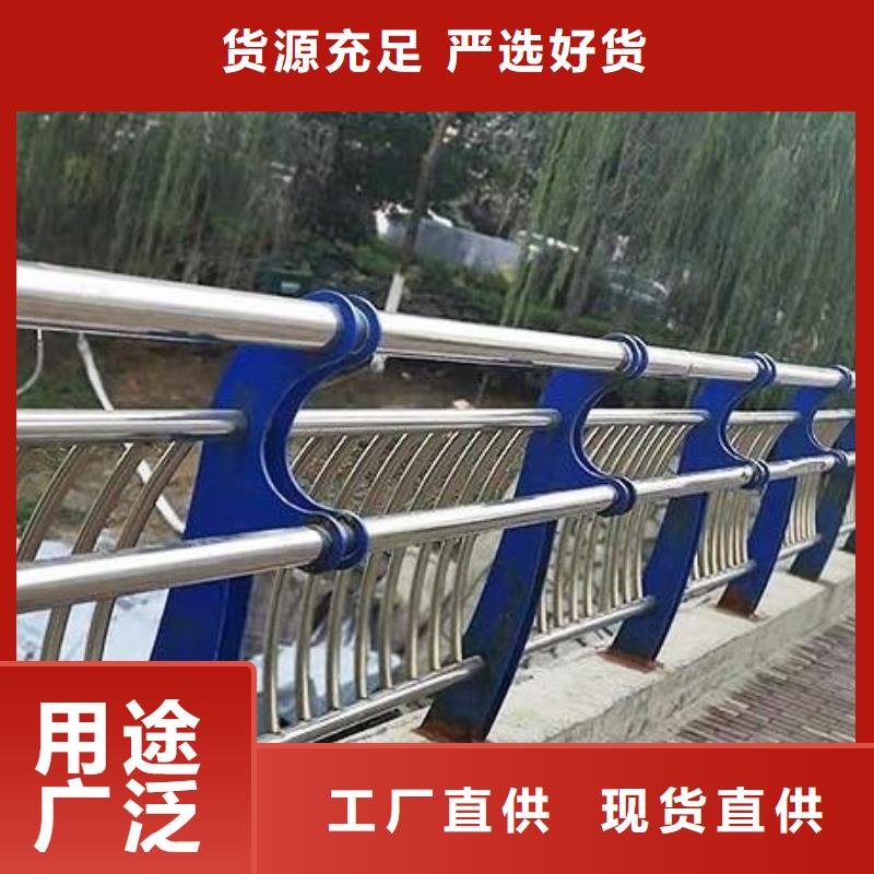 碳素钢不锈钢复合管栏杆,不锈钢碳素复合管品种全