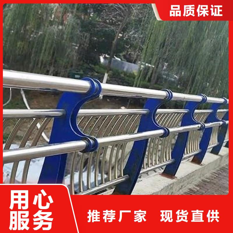 防撞栏杆-视频-防撞栏杆|怒江市|泸水|福贡|曲靖|红河|临沧|玉溪|西双版纳