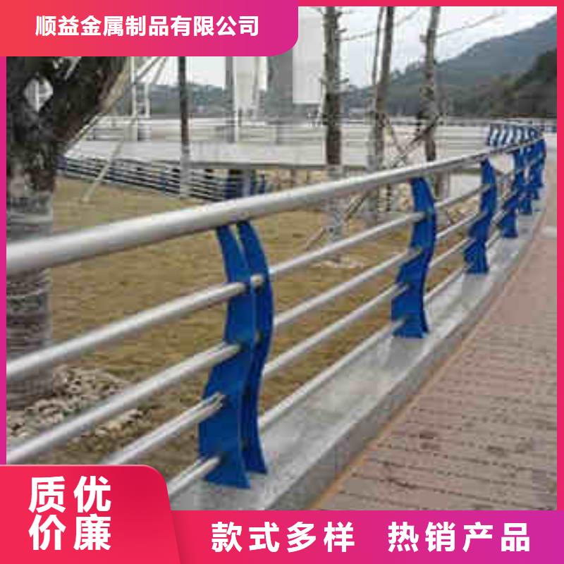 碳素钢不锈钢复合管栏杆不锈钢碳素复合管价格实在