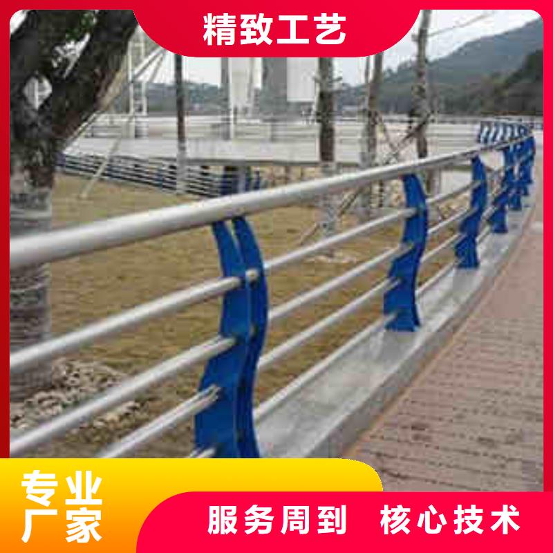 碳素钢不锈钢复合管栏杆_桥梁护栏甄选好厂家