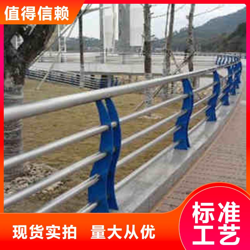碳素钢不锈钢复合管栏杆,不锈钢碳素复合管品种全