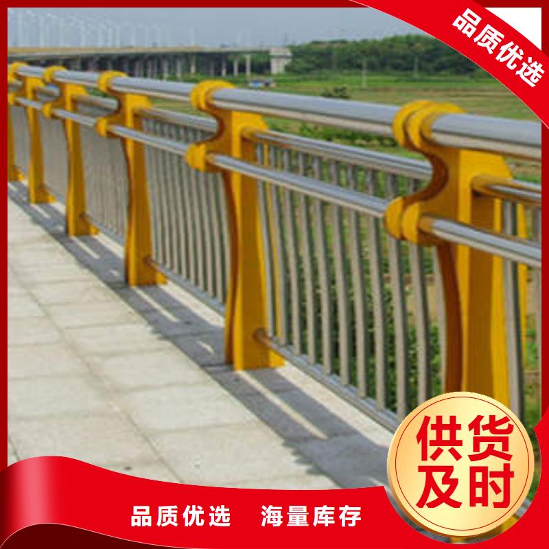 碳素钢不锈钢复合管栏杆_桥梁护栏甄选好厂家