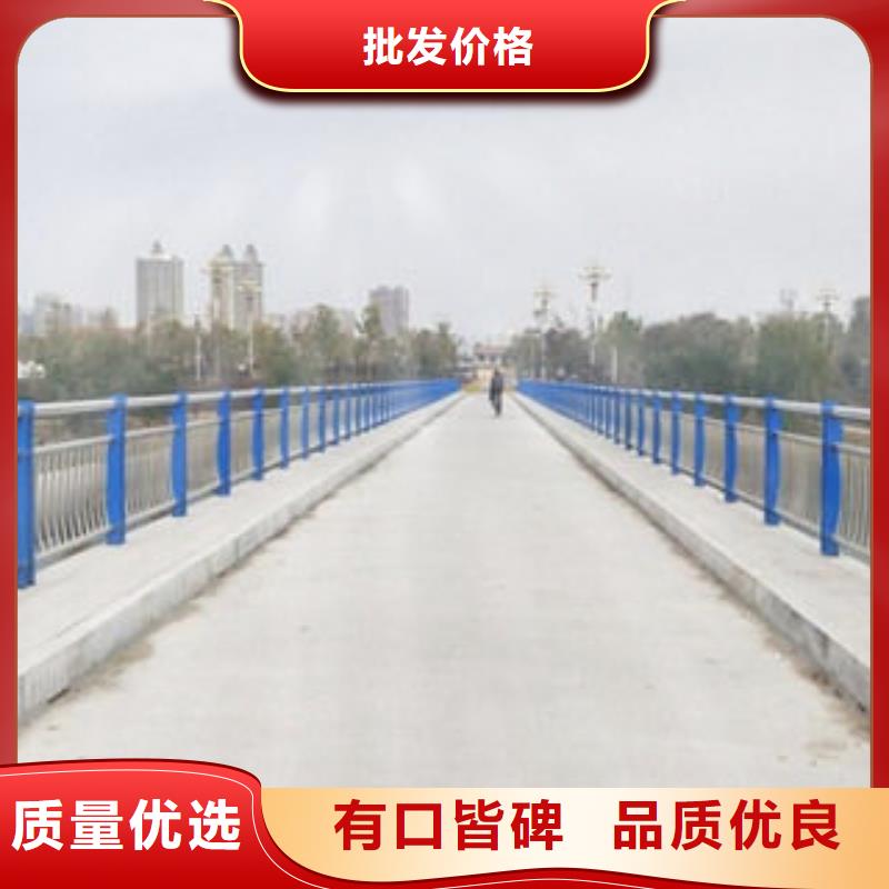 防撞栏杆-视频-防撞栏杆_安徽省淮南市市场覆盖大通|田家庵|合肥|亳州|宣城|宿州|铜陵|黄山等