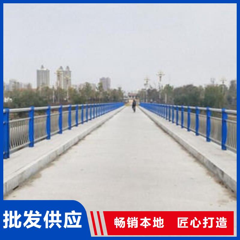 碳素钢不锈钢复合管栏杆,不锈钢碳素复合管品种全