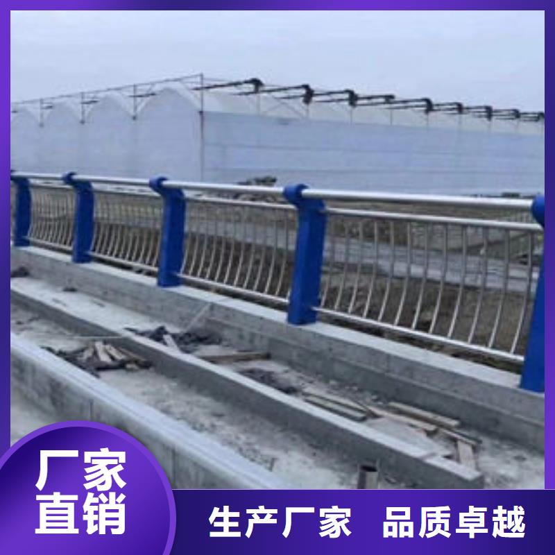 碳素钢不锈钢复合管栏杆,防撞立柱源厂定制