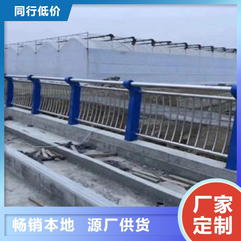 碳素钢不锈钢复合管栏杆,不锈钢碳素复合管品种全