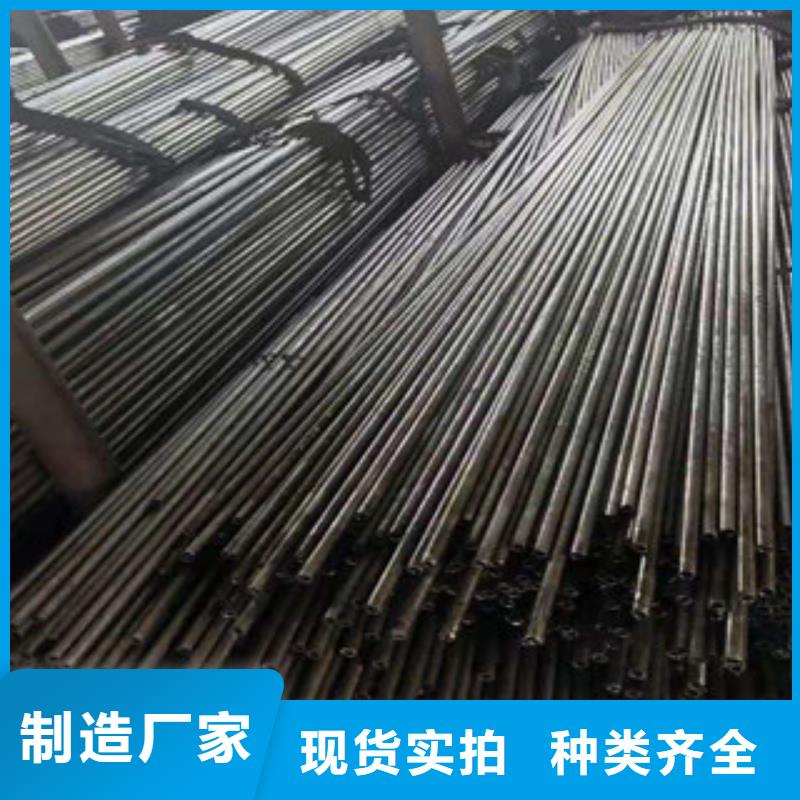40Cr精密钢管-视频-定海|岱山|金华|丽水|绍兴|杭州|衢州|温州40Cr精密钢管货到付款-江泰钢材(舟山市分公司)