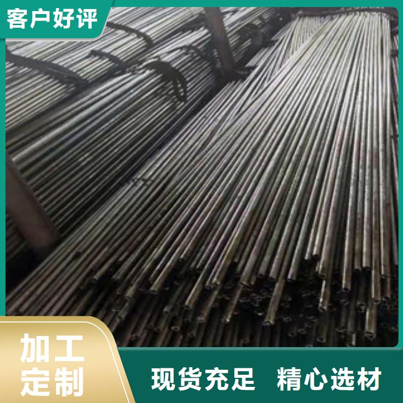 （江泰）45#无缝钢管物流快捷