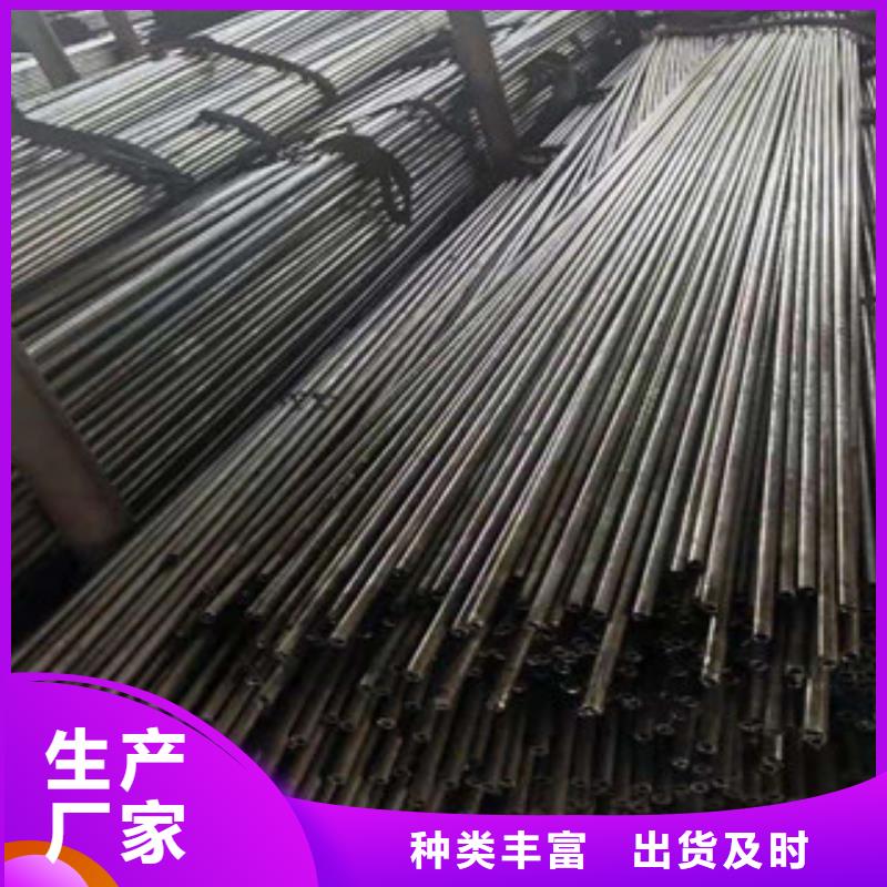 规格全的（江泰）42crmo无缝钢管实体厂家