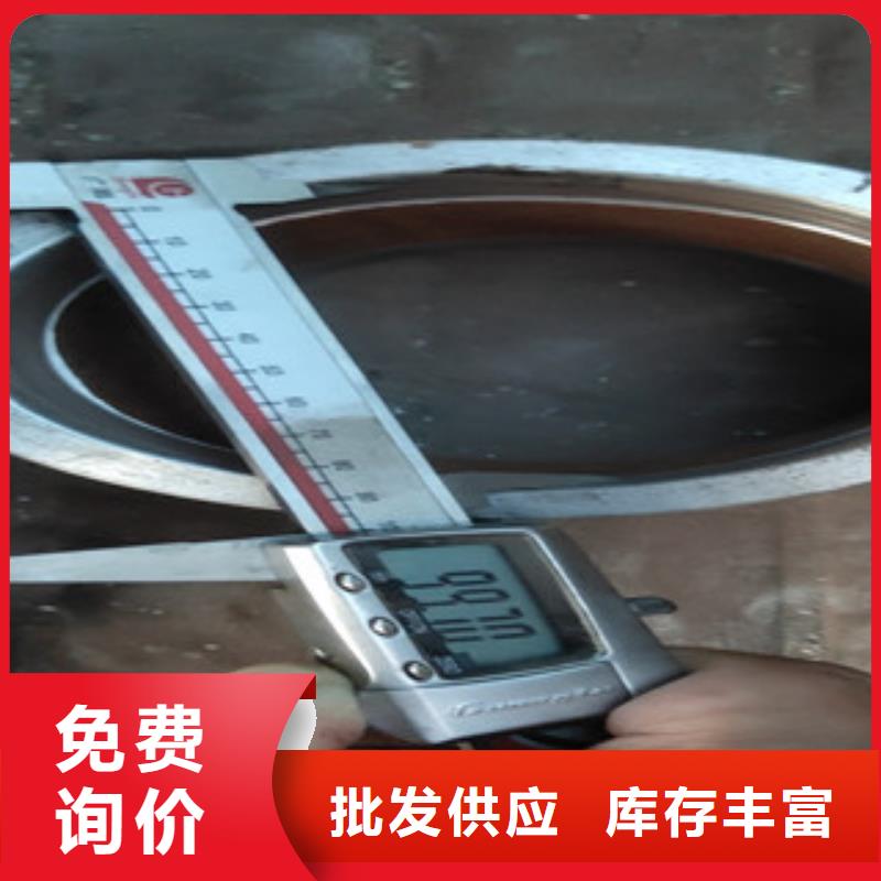 生产（江泰）小口径无缝钢管_厂家/供应