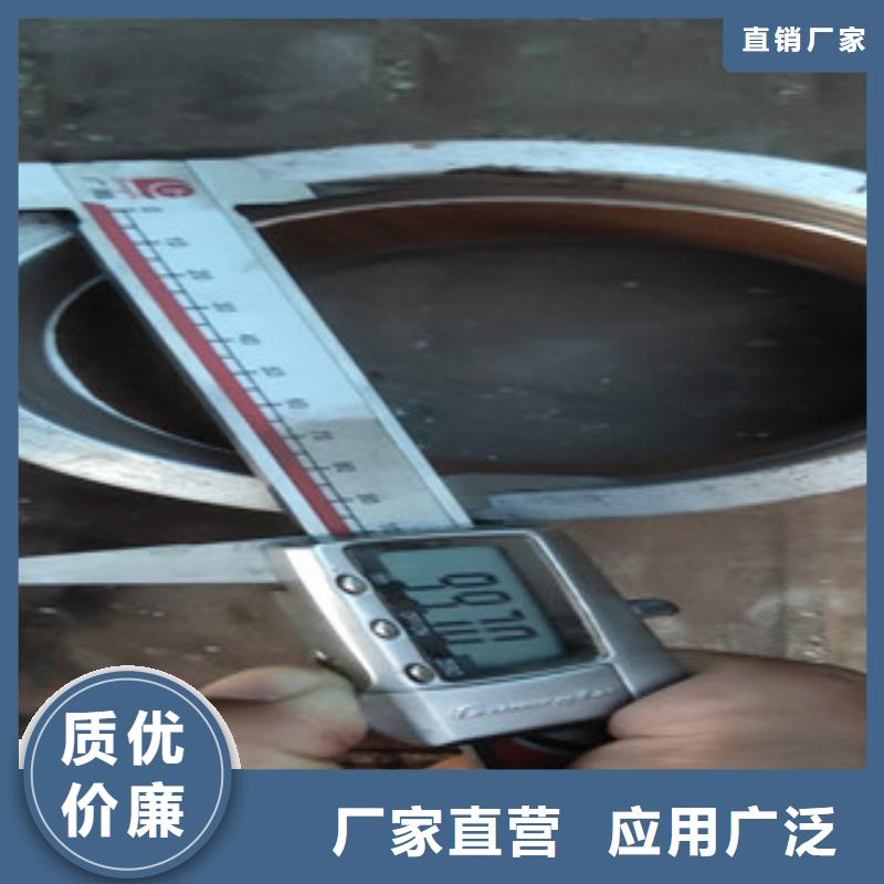 精密钢管40Cr精密钢管源头实体厂商